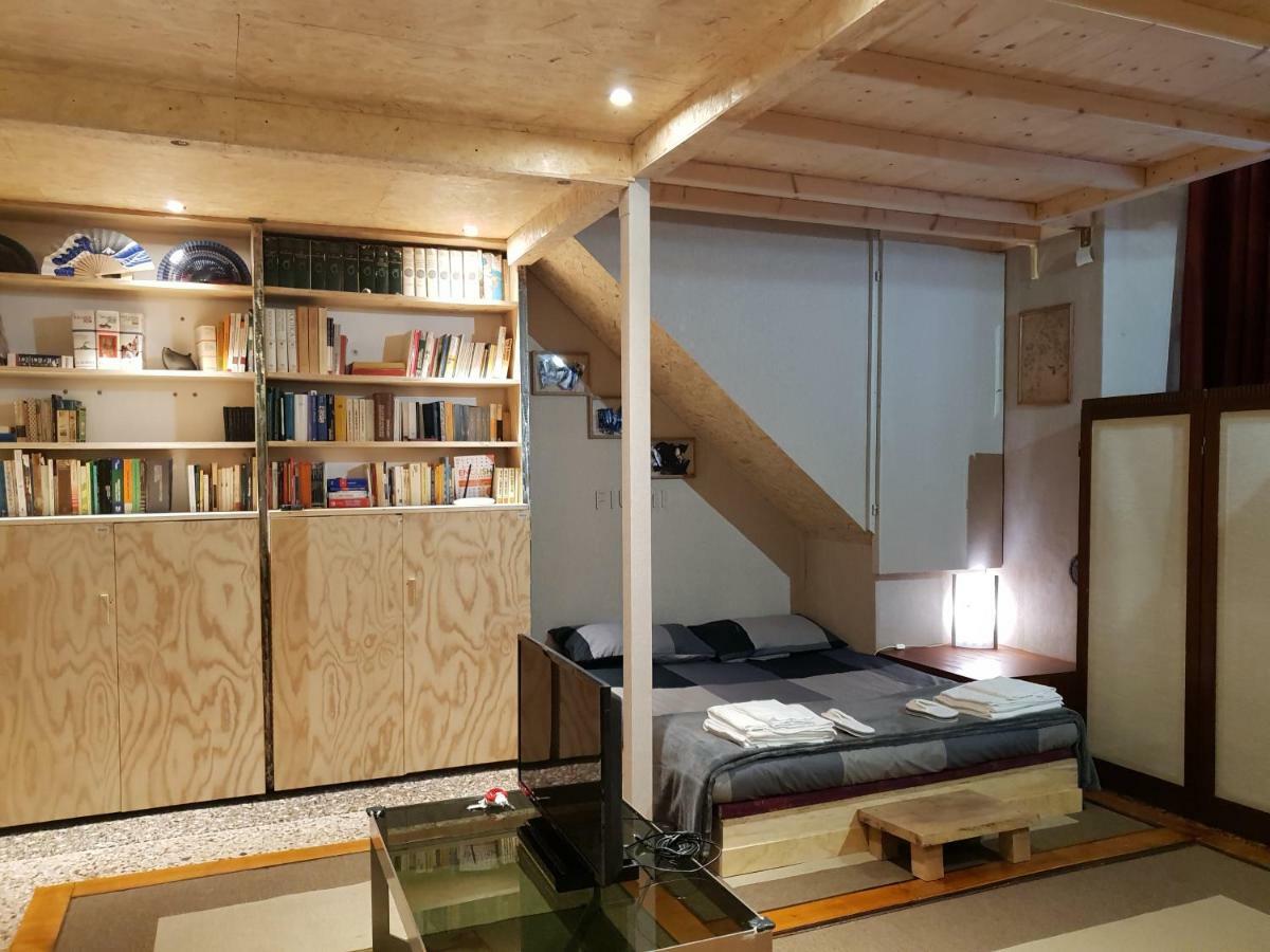 Zen House *